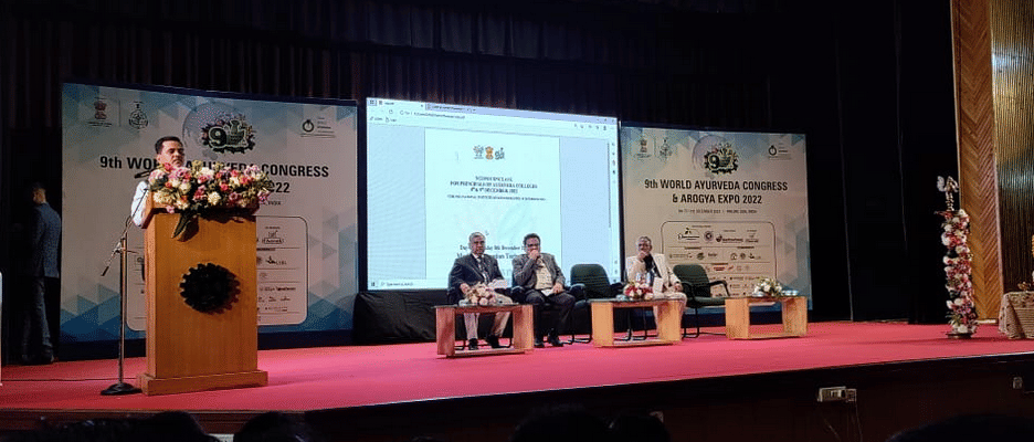 Bhausaheb Mulak Ayurved College and Research Hospital Nagpur Activities photo 2